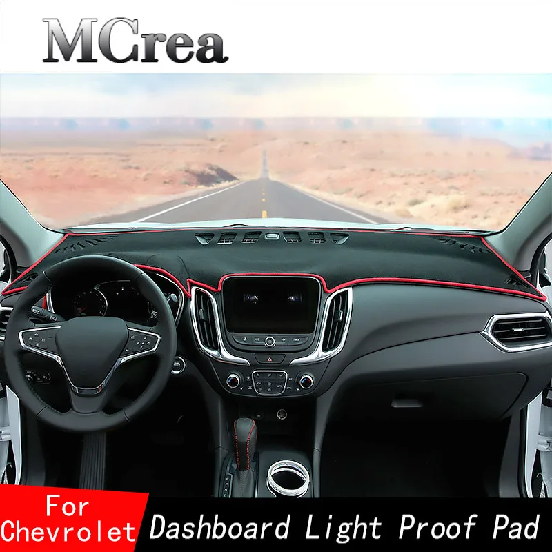 Автомобильный коврик для приборной панели MCrea солнцезащитный козырек Chevrolet Captiva