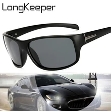 Длинные брендовые модные черные солнцезащитные очки, мужские поляризованные очки для вождения, модные мужские очки gafas Gafas KP1825
