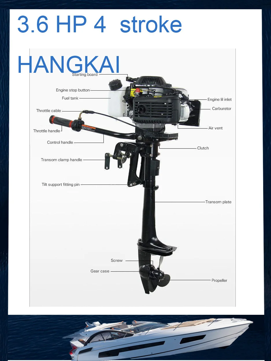Best Quality 4 stroke 3.6HP HANGKAI outboard motor boat engine air cooled with discountin Boat