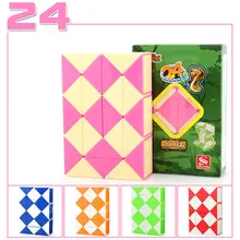 24 сегментов Волшебная линейка змея 5 цветов Волшебная линейка пазл-змея игрушки для детей Детская Подарочная игрушка