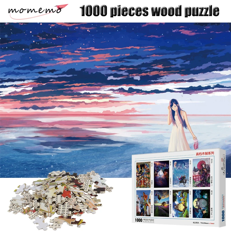 

MOMEMO The Beauty Puzzle 1000 Pieces Wooden Adult Jigsaw Puzzle Entertainment Puzzle Game Toy for Children with Box Packing Gift