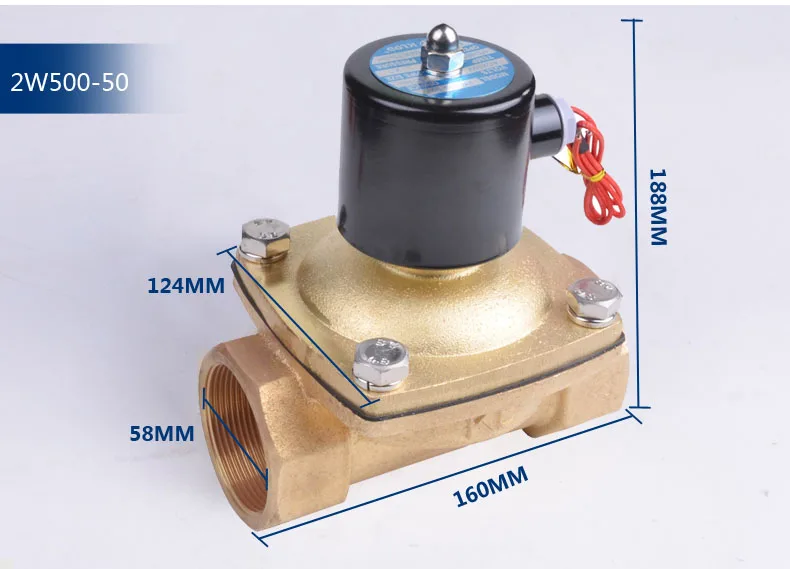 VALVE (5)