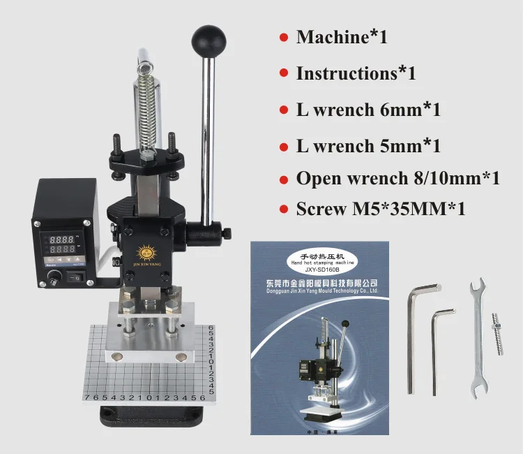 JINXINYANG машина для горячего тиснения фольгой ручная Бронзирующая машина для тиснения кожи и дерева