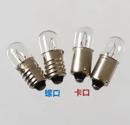 Распродажа реальный прозрачный индикатор Ushio Pc-5001csn, лампа экспозиции