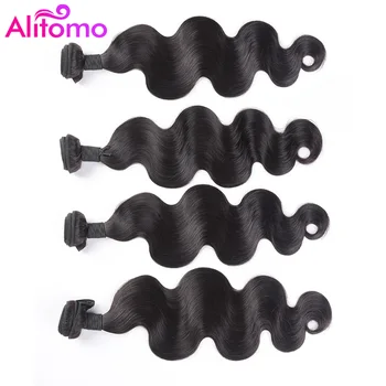 

Alitomo 1/3/4Pcs Brazilian Body Wave Hair Bundles Weave Brown 100% Human Hair Bundles 10-28 Inch Natural Color Remy Hair