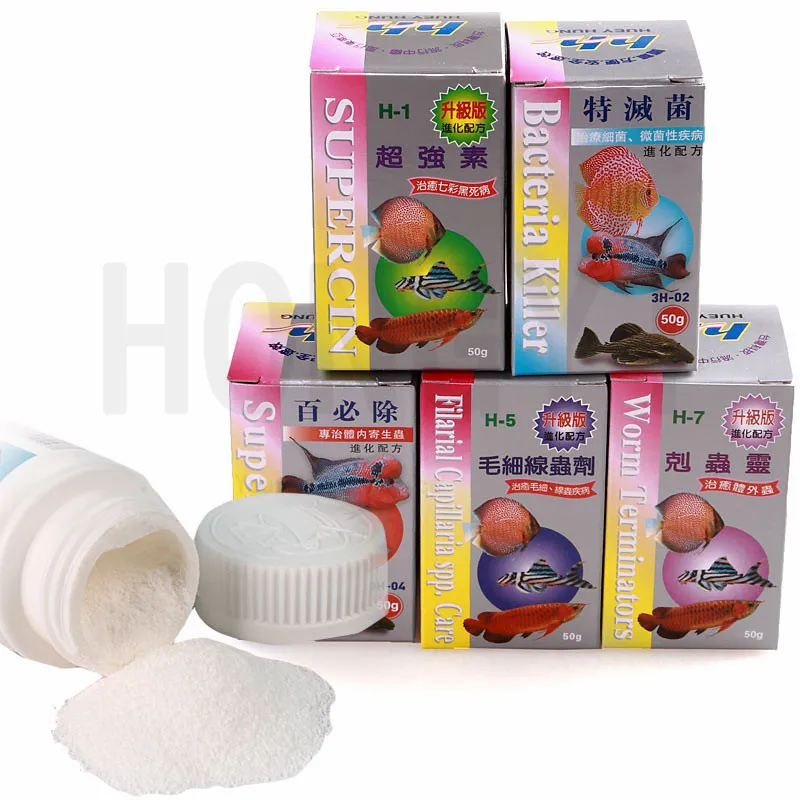 

HONGYI 1piece fish tank fish medicine supercin bacteria killer general killer super killer worm terminators H1 H2 H3 H4 H5 H6 H7