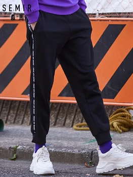 

SEMIR Men Sweatpants with Side Stripe Men's Joggers Pull-on Pants Trousers Men Cotton Sport Pants with Elastic Drawstring Waist