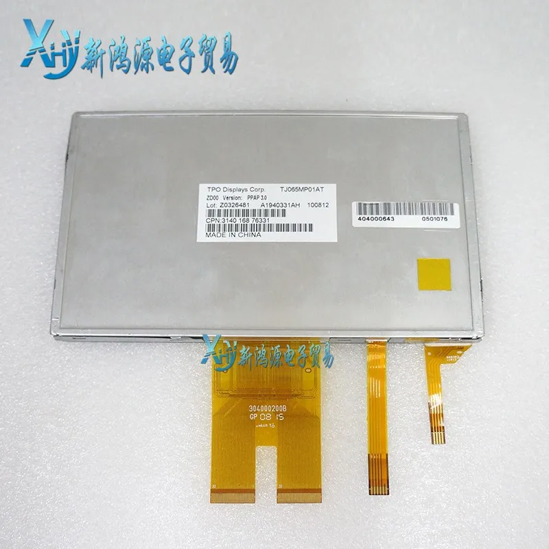 100% original new TJ065MP01AT Roewe 750 Passat new collar LCD screen display touch screen 100% original new TJ065MP01AT Roewe 750 Passat new collar LCD screen display touch screen