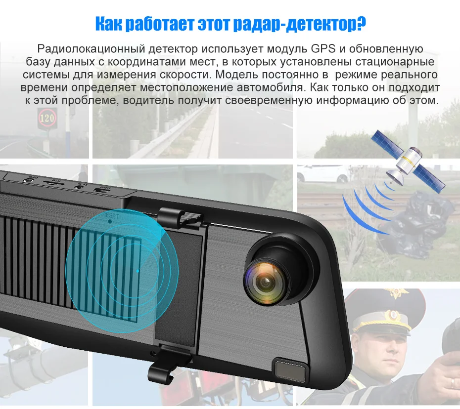 Junsun HD 1296P радар-детектор автомобильное зеркало 3 в 1 DVR Автомобильный видеорегистратор камера с двумя линзами автомобильный антирадар с gps для России