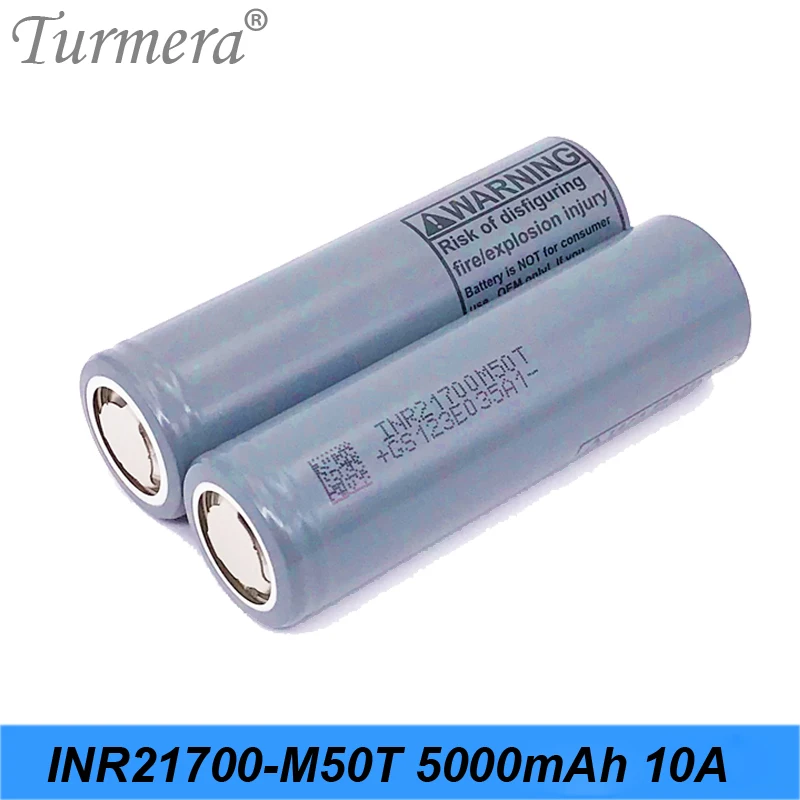 21700 батарея M50T 5000mah 10A батарея для электронной сигареты Vape фонарик батарея Turmera INR21700-M50T