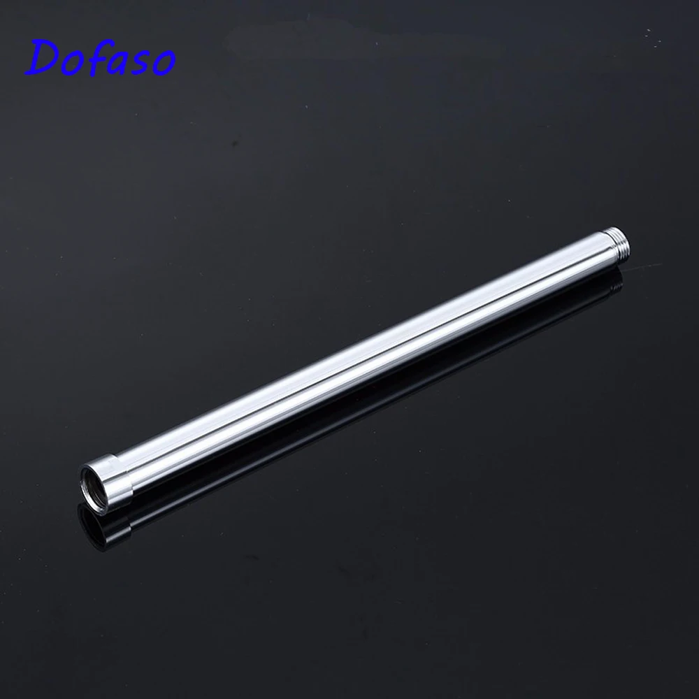 Buy Dofaso 30cm Shower Slide Bars Stainless Steel