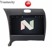 Youmecity Android 7.1 CERATO K3 FORTE 2013 2 DIN Car DVD GPS for Kia head unit radio video player wifi Capacitive 1024*600 BT