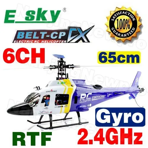 Esky Belt E Sky Sport Helicopter Esky Belt Cp 3d 6ch Rc Helicopter