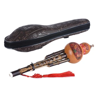 

Chinese Handmade Cucurbit National Musical Instrument C Key Music Lovers Two-Tone Cucurbit
