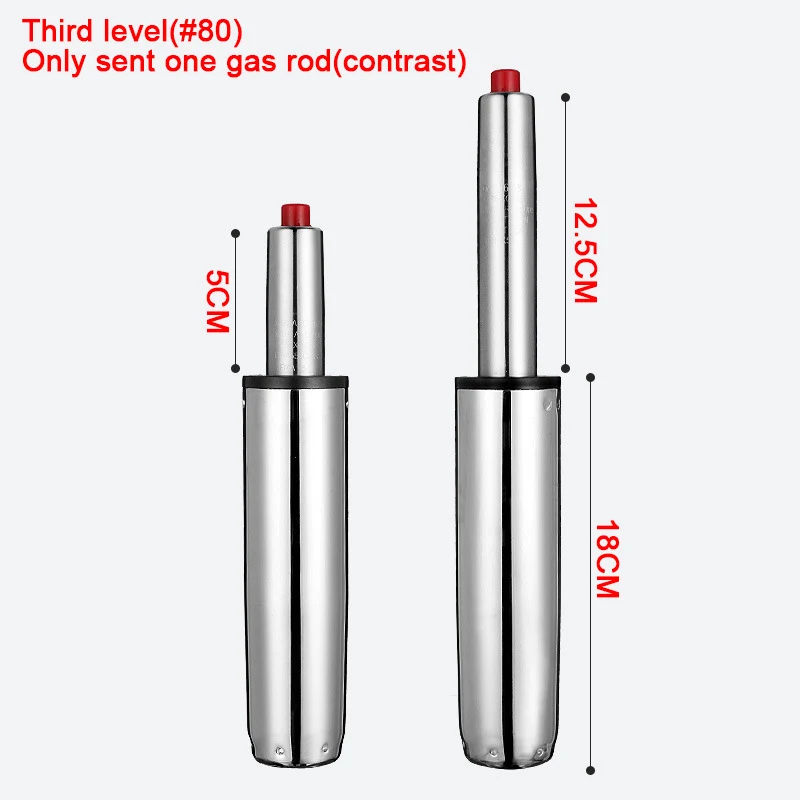 Замена цилиндра подъема газового стула сверхмощный гидравлический пневматический шок поршень взрывозащищенный газовый стержень офисное кресло аксессуар - Цвет: W 80 2