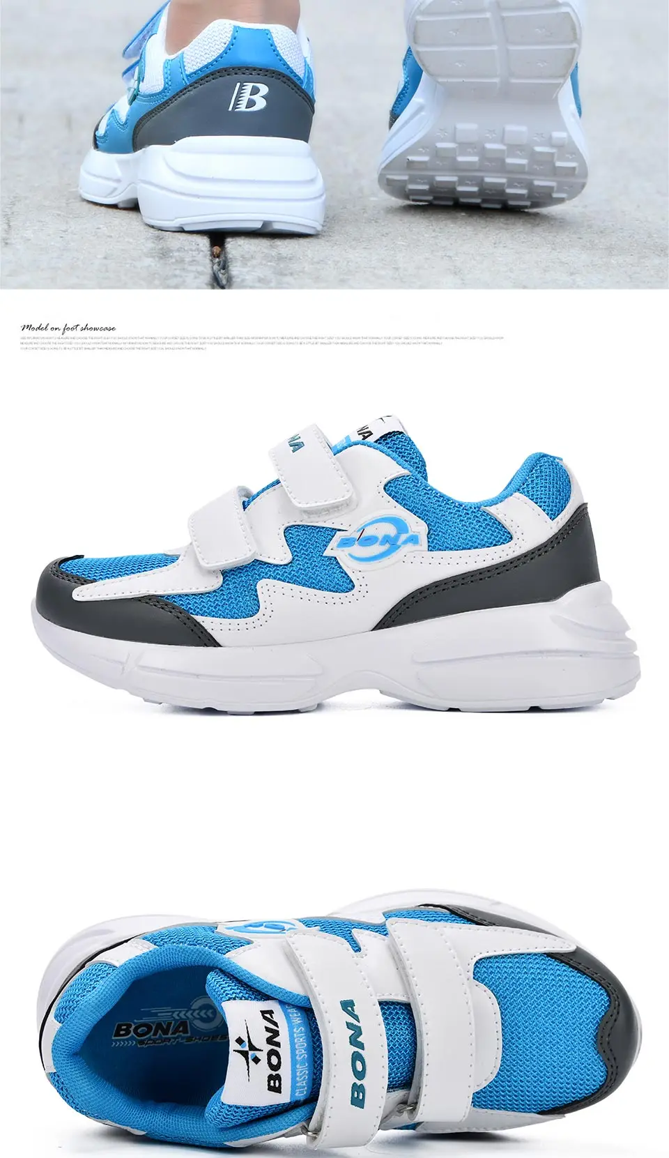 BONA/Новинка; сетчатые кроссовки для мальчиков; детская спортивная обувь для девочек; обувь для бега; детская дышащая Студенческая Повседневная обувь; модная Осенняя обувь
