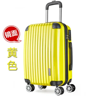 

26 inches PC pull rod box gift custom luggage luggage suitcase boarding lockbox