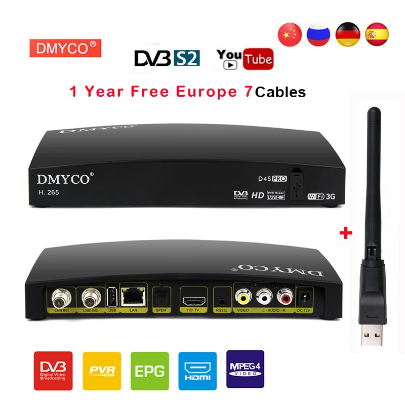 DMYCO D4S PRO Receptor DVB-S2 HD FTA спутниковый ТВ приемник с 1 года 7 кабелей для Европы+ USB wifi 1080P lnb португальский польский ТВ