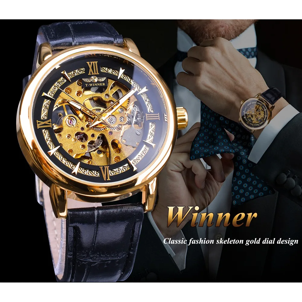 Winner 2019 королевские золотые Роскошные шестеренки механизм дизайн открытая работа