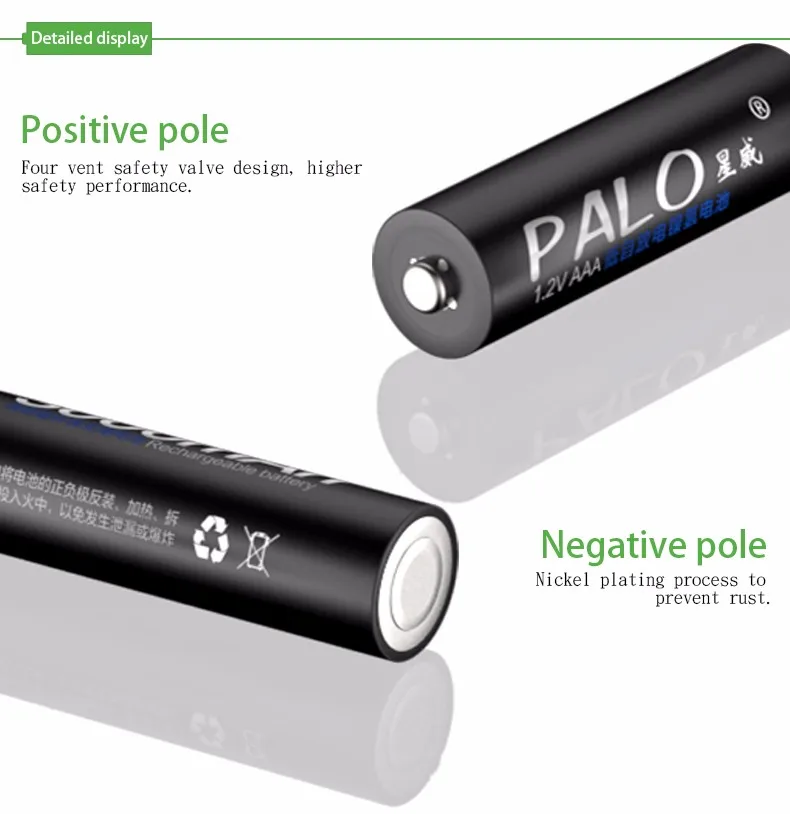 2 шт./лот PALO ni-mh AAA батарея 1100mAh 1,2 V перезаряжаемые батареи 3A Аккумуляторы для игрушек дистанционного управления, игрушки для камеры