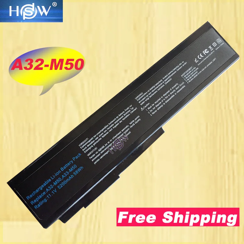 

HSW 11.1V laptop battery for asus A32-N61 A32 M50 A32-M50 A33-M50 M50 M50S M50SV M50Sr N61 N61J N61D N61V N61VG N61JA N53J