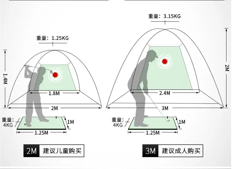 Крытый Гольф Практика сеть гольф качели тренажер Гольф вождения диапазон два цвета