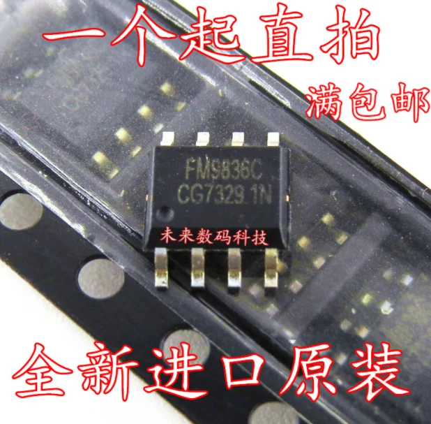 

FM9836C FM9836 ESOP8 100% New Original