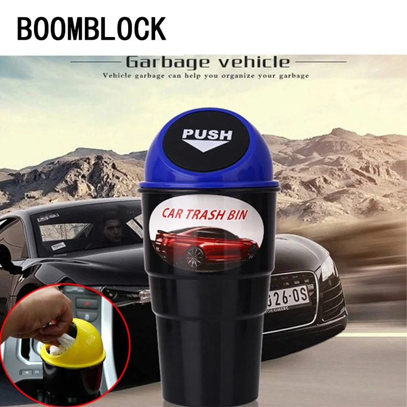 BOOMBLOCK Car Interior Trash Garbage Box Organizer For Saab Chevrolet Cruze VW Passat B5 B6 B7 Toyota Corolla 2008 RAV4 | Автомобили и