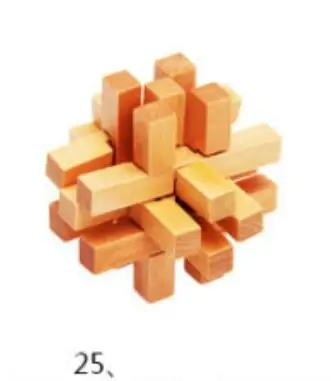 5PCS New Wooden Toys Classic IQ 3D Wooden Interlocking Burr Puzzles Mind Brain Teaser Game Toy for Adults Children