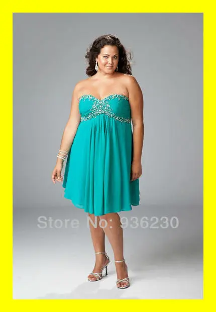used homecoming dresses