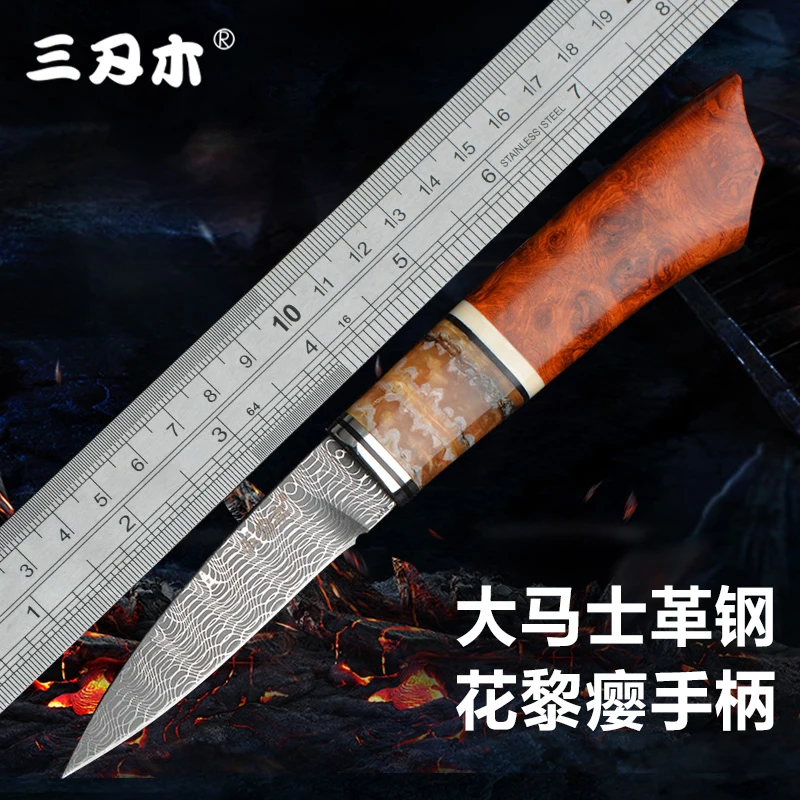 Sanrenmu S778 Fixed Blade Knife Damascus Steel Blade Rose Cherry Wood Handle Outdoor Camping Tactical EDC Tool Collection Gift