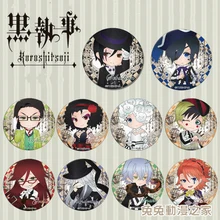 59MM Anime Kuroshitsuji Black Butler Book of Circus Snake JOKER BEAST Doll DAGGER Sebastian Cool Badge Pin Brooch Round Badge