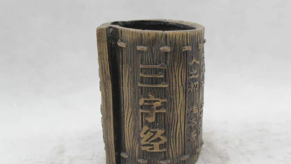 

4"Chinese Folk Pure Bronze excellent Lucky three character primer brush pot