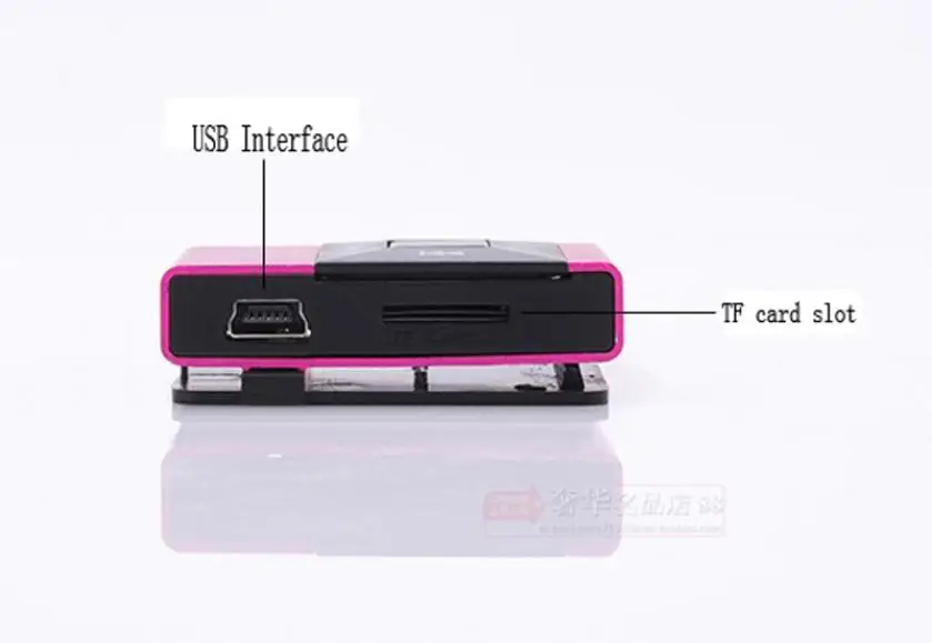 MP3 player (3)