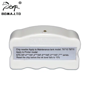 T6710 T6711 Waste Ink/Maintenance Tank Chip Universal Resetter For EPSON WP-4015DN/4025DN/4095DN/4515DN/4525DNF/4535DWF Printer chip reset for epson gs 6000 ink resetter with pro gs6000 chip resetter