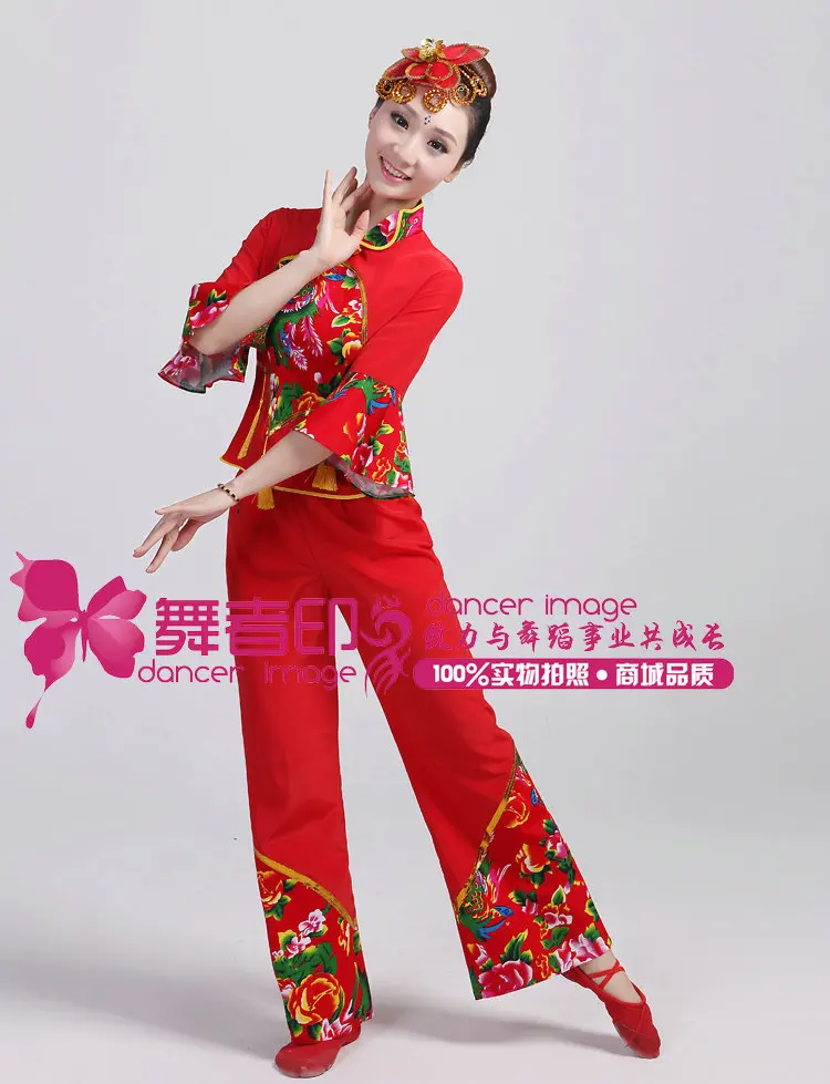 (0166) New fashion Chinese folk dance red drum yangko dance clothing fan dance square stage performance wear special costumes