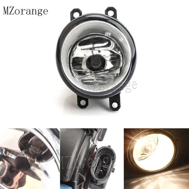 For TOYOTA AVENSIS AURIS RAV 4 III CAMRY Corolla PRIUS YARIS 2003 2015 Fog font b