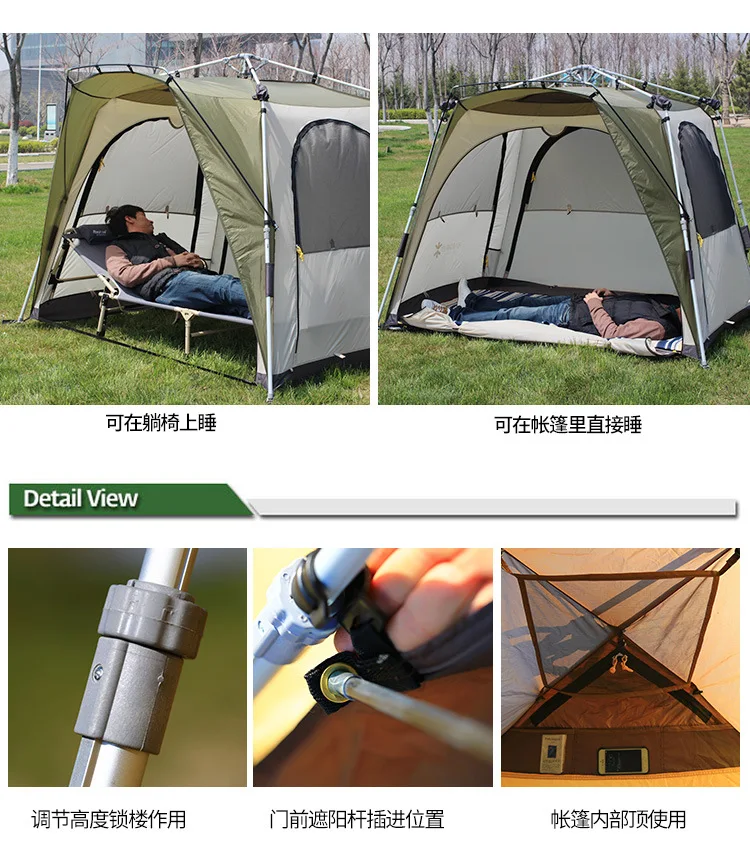 Barraca de Pesca Automática ao ar Double-decker à Prova de Vento Campo de Pesca Livre Duplo Anti-chuva Noite Grande Espaço 9 Barraca de pesca automática ao ar livre