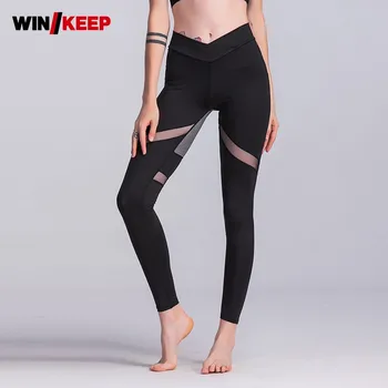 

Women Trainer Gym Workout Sports Pants Flexible Jogger Fitness Yoga Sportswear Slim Exercise Female Colors Mixed Running Pants