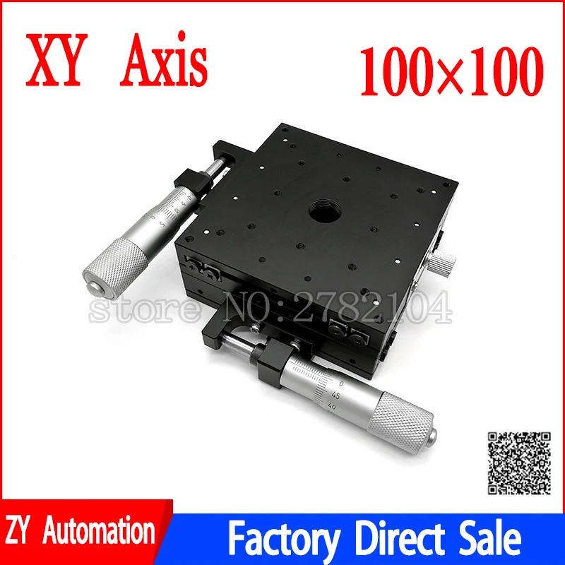 XY Axis 100*100 Trimming Station Manual Displacement Platform Linear Stage Sliding Table XY100-L XY100-C LY100-R Cross Rail XY Axis 100*100 Trimming Station Manual Displacement Platform Linear Stage Sliding Table XY100-L XY100-C LY100-R Cross Rail
