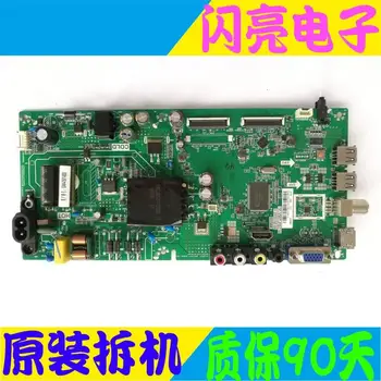 

Main Board Power Board Circuit Logic Board Constant Current Board 43E381S motherboard TP.V56T.PB716 with RDL430FY 0-101