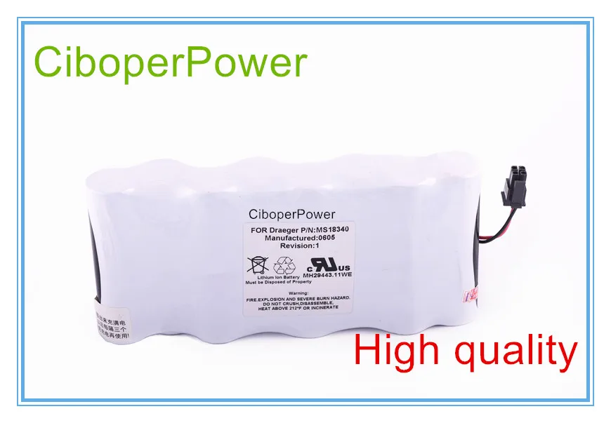 Replacement For Infinity XL Delta Gamma MS18340 MS14234 Vital Signs Monitor battery | Электроника