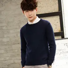 Men’s Fashion O-Neck Sweater Solid Color Pullover Man Knit Long Sleeve Shirt Mens Sweaters Wool Casual Brand Cashmere Knitwear