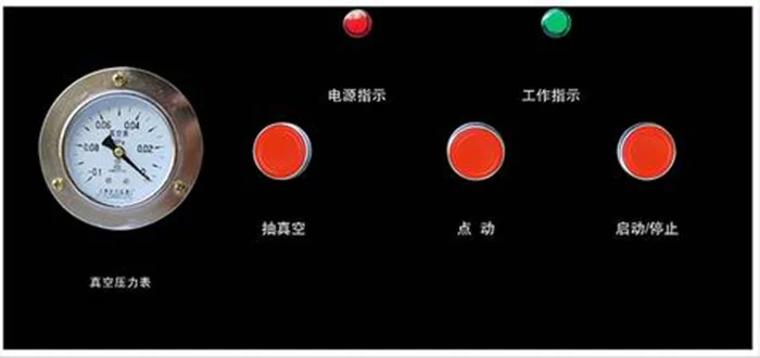 QQ20170909082310