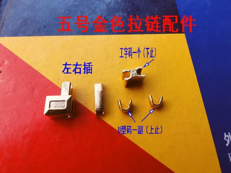 5 # DIY фиксатор коробки на молнии вставной штифт легко ремонтная молния.