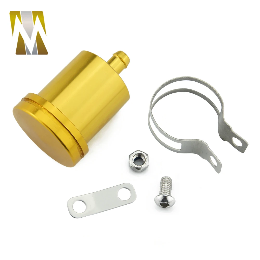 Universal Motorcycle Fluid Reservoir Oil Cup (59)