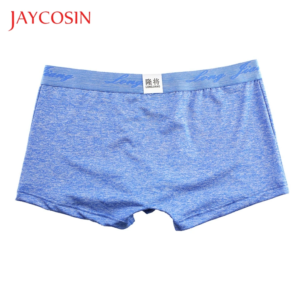 Мужские трусы шорты JAYCOSIN сексуальные мягкие трусики мужские эластичные дышащие