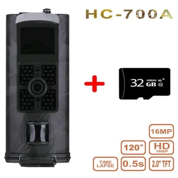 

HC-700A Hunting Camera Outdoor Waterproof Wide Angle Hunting Camcorder Wildlife Trail Observing Equipment With Display Screen