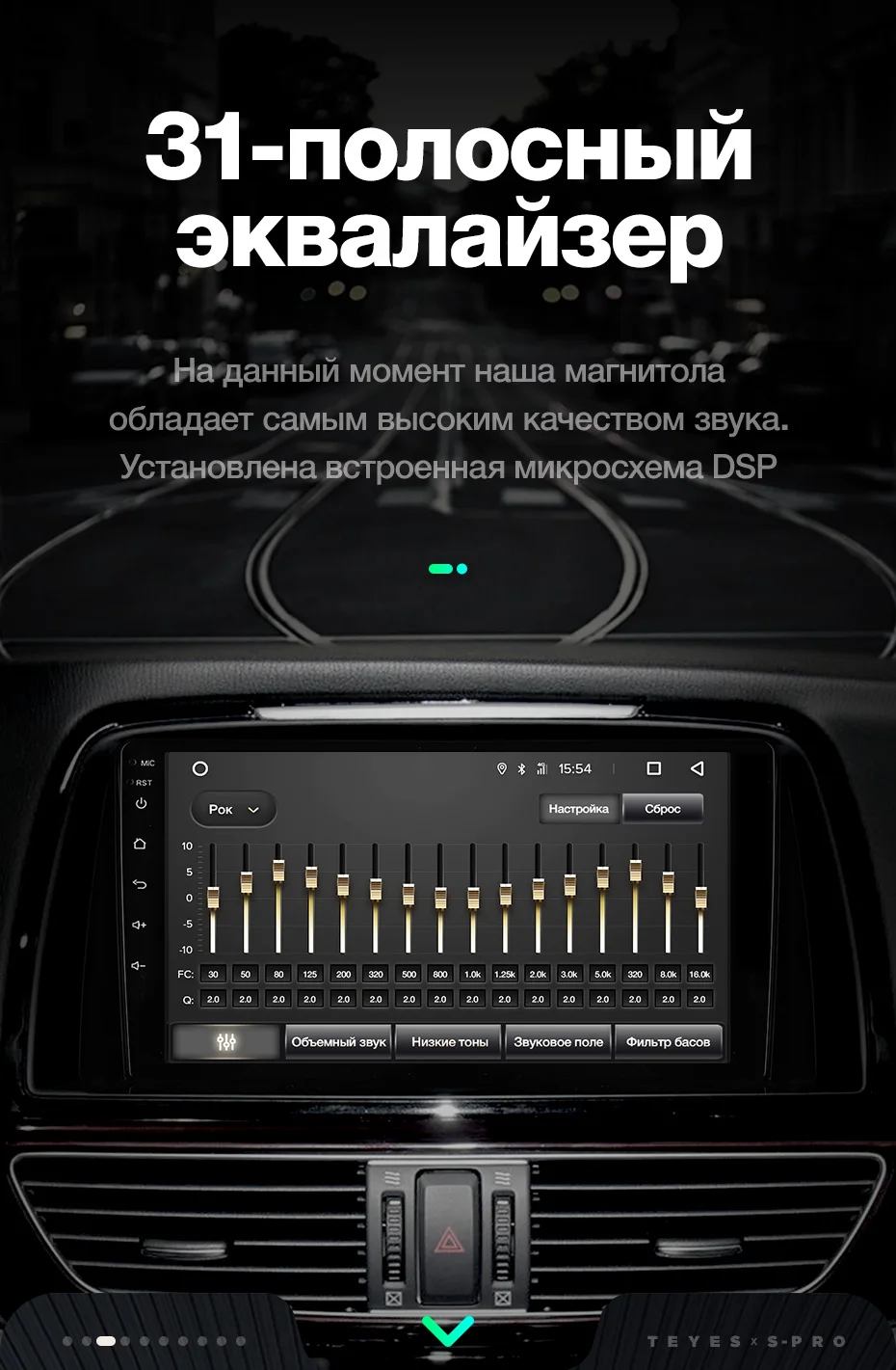 Top TEYES SPRO Car Radio Multimedia no 2 din android Video Player Navigation GPS For Mazda 6 3 Ultra Atenza 3 2012 2013 2014-2017 11