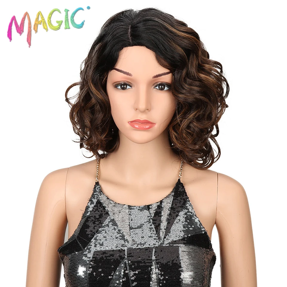 Buy MAGIC Short Synthetic Hair Wigs For Women 14 Inch